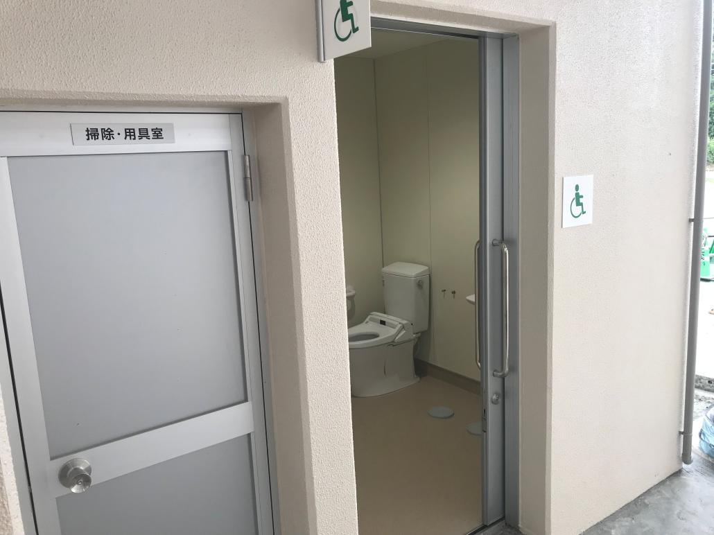 新しいトイレ6