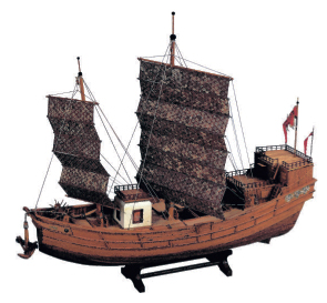 海の道むなかた館に展示中の宋船模型