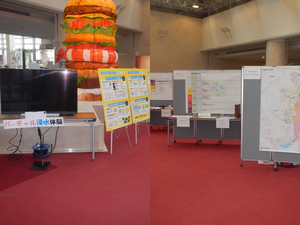 ホワイエ展示