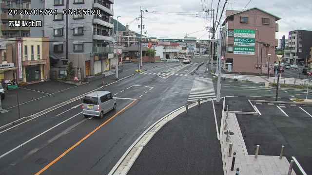 防災ライブカメラ赤間駅北口