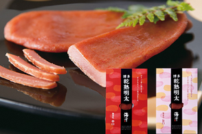 乾熟めんたいこ