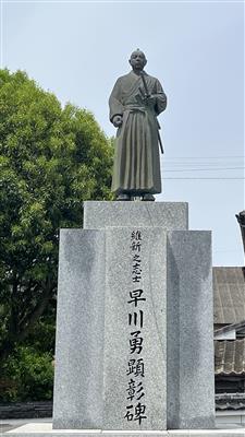 ８