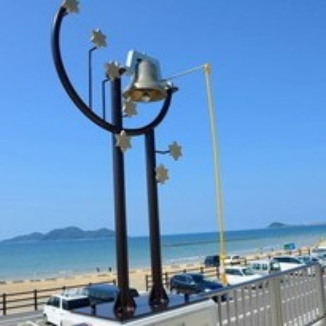 北斗1