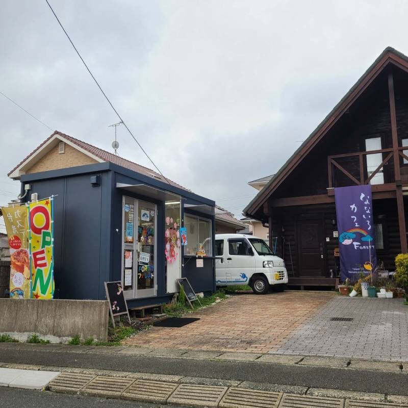 の画像