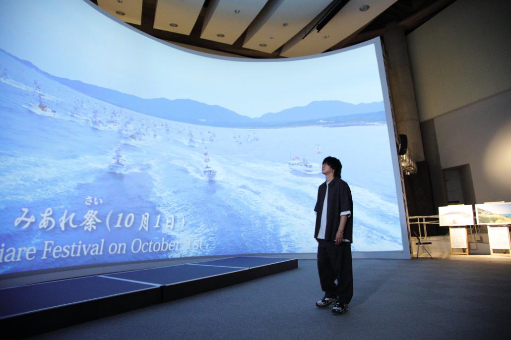 海の道むなかた館３Dシアターの画像