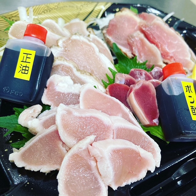 の画像