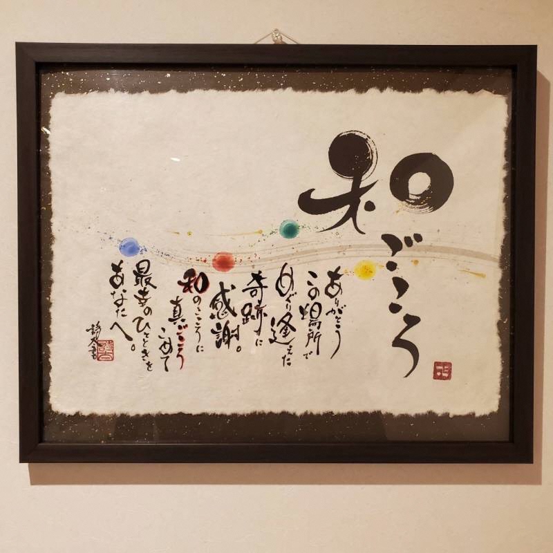 の画像