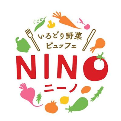 いろどりブッフェnino
