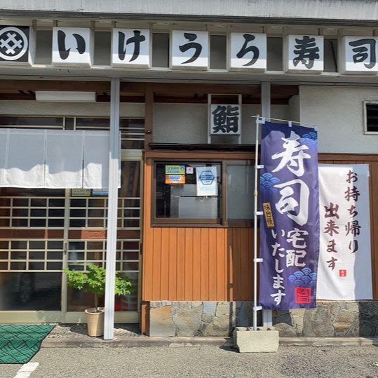の画像