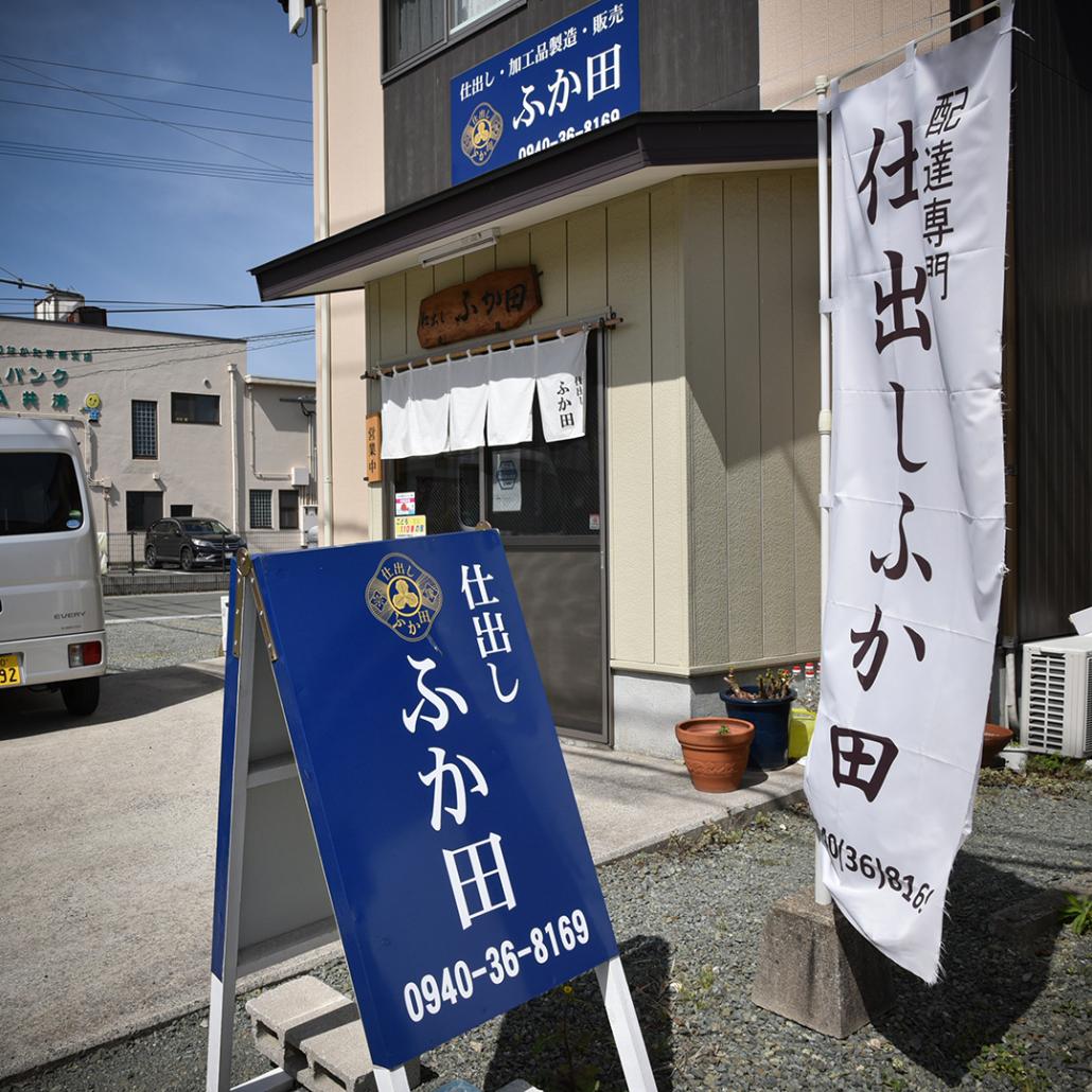 の画像