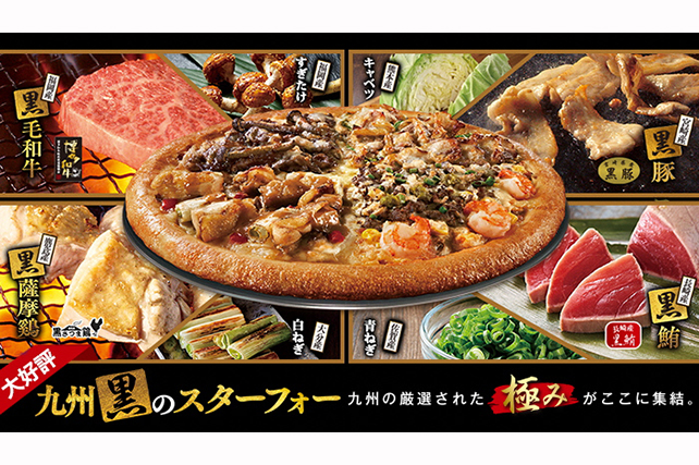 の画像