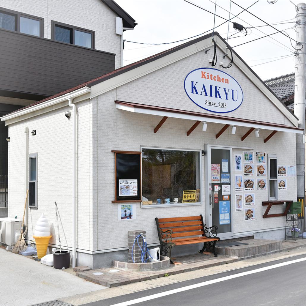 の画像