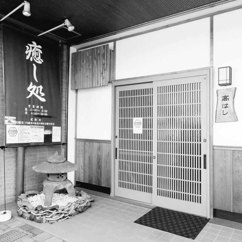 の画像