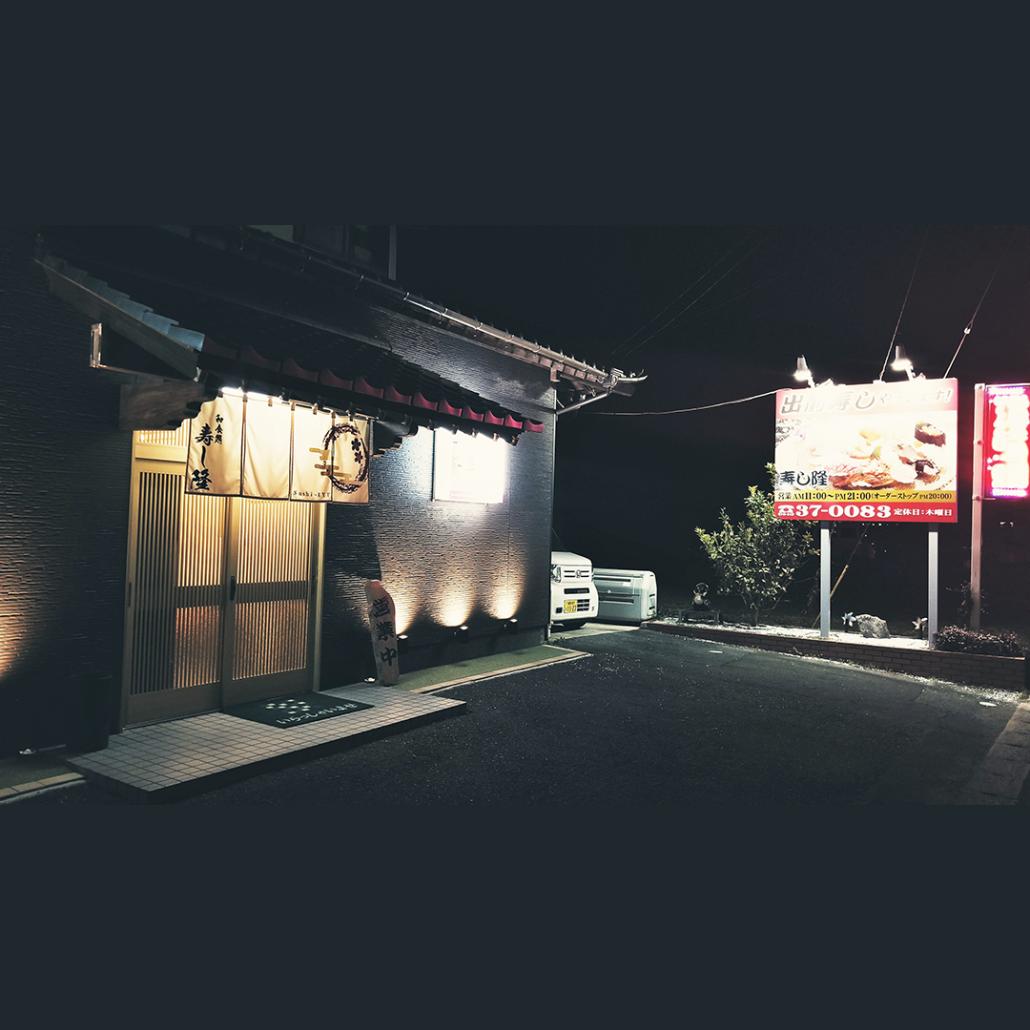 の画像