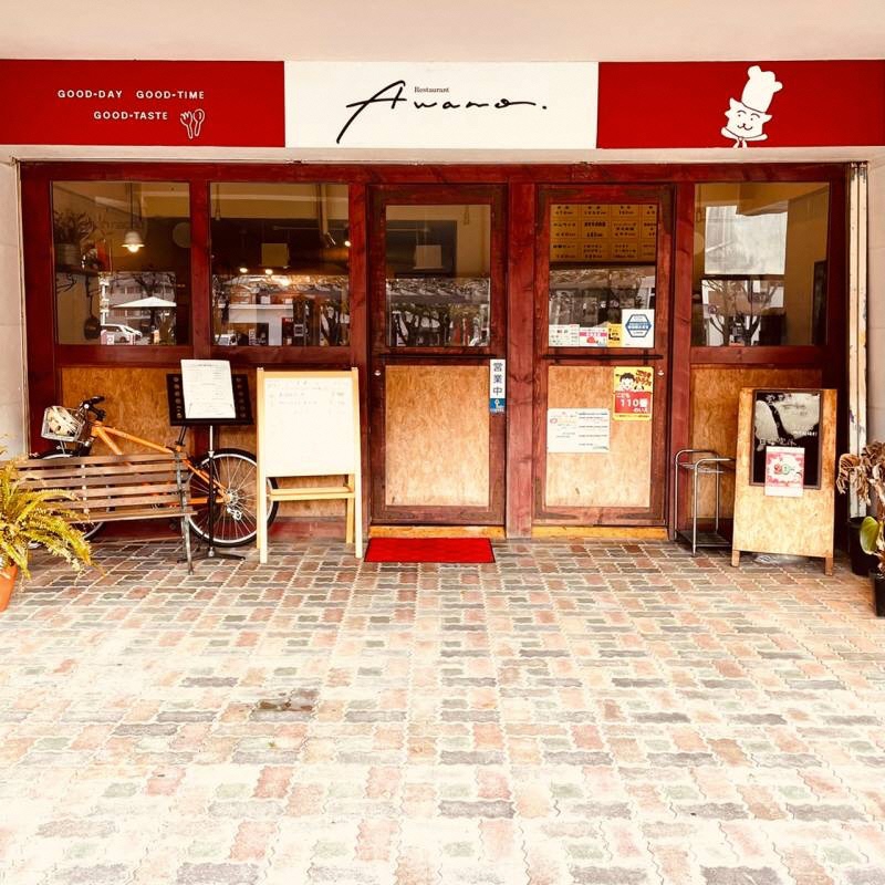 の画像