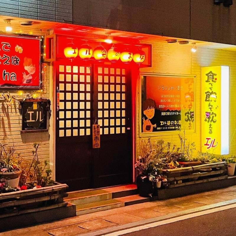 の画像