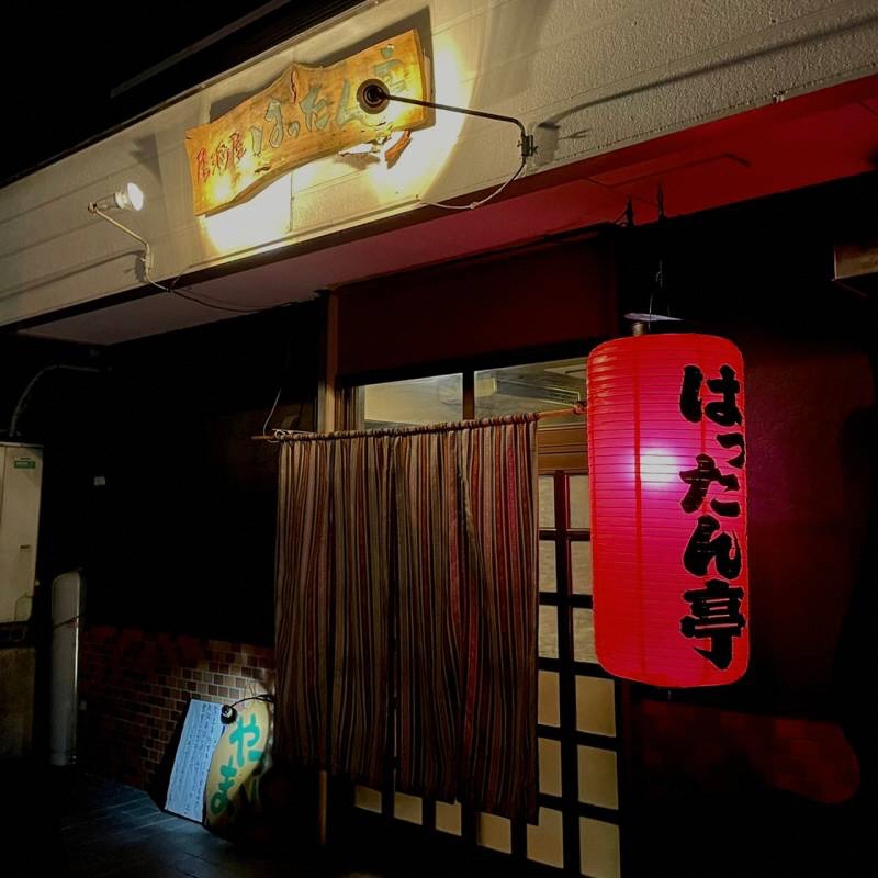 の画像