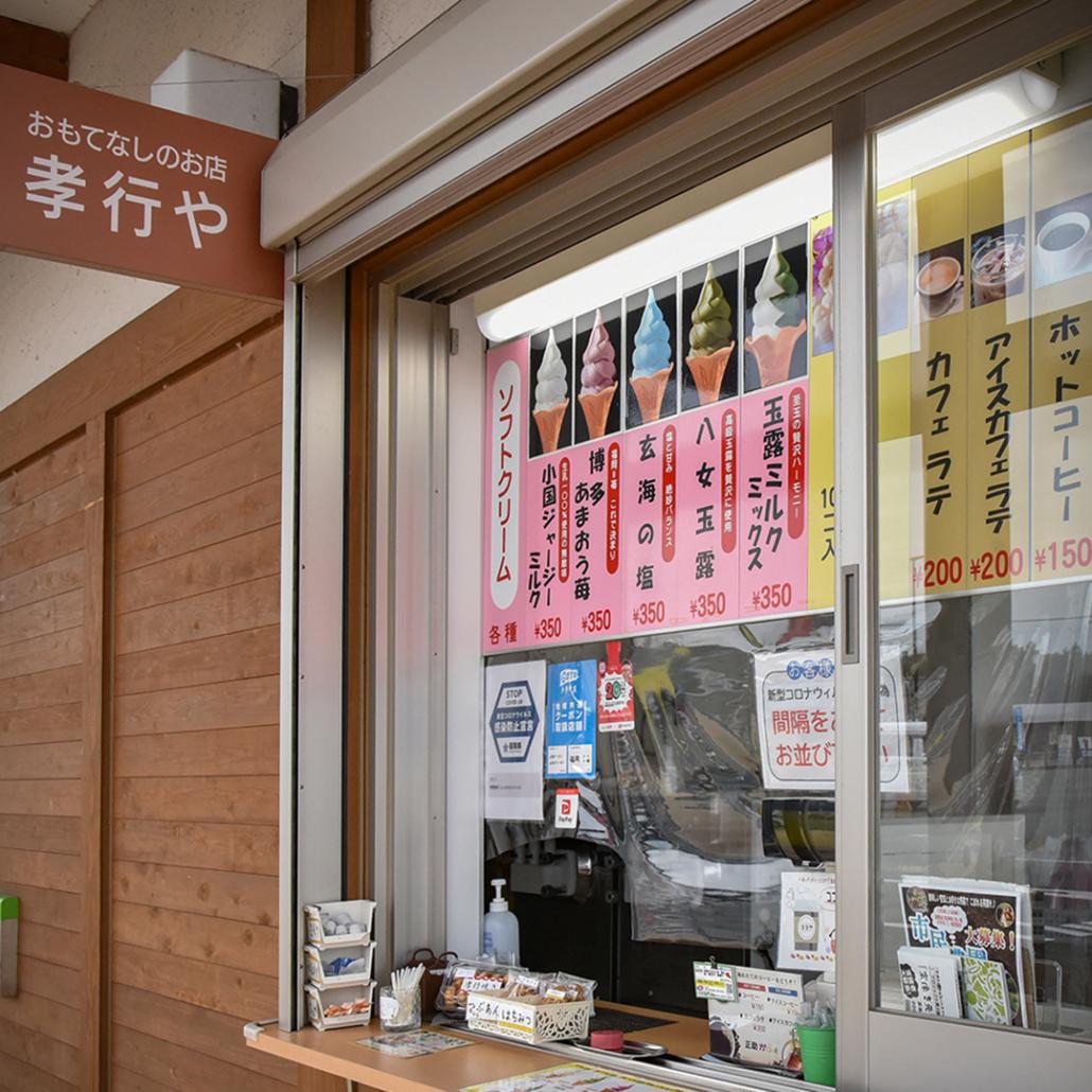 の画像