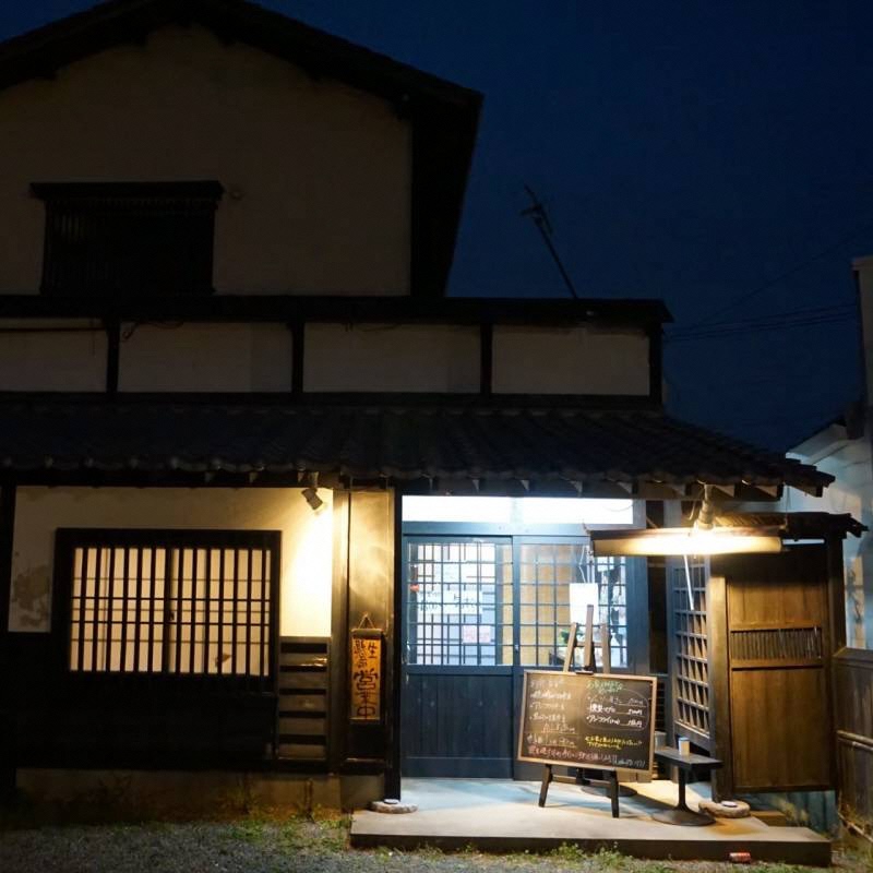 の画像