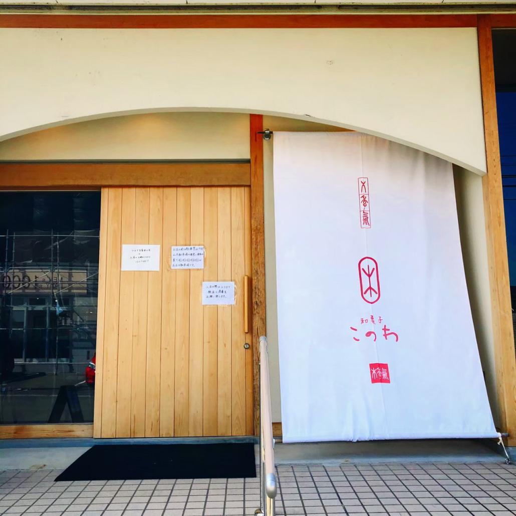 の画像