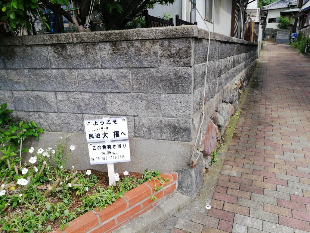 の画像