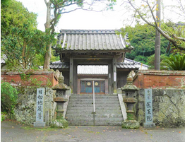 医王