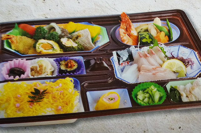 の画像