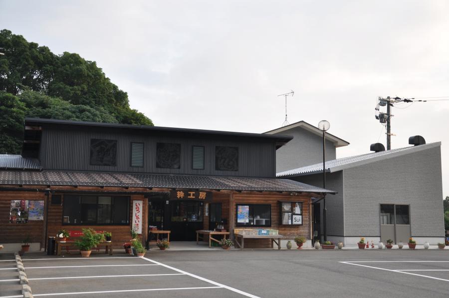 の画像