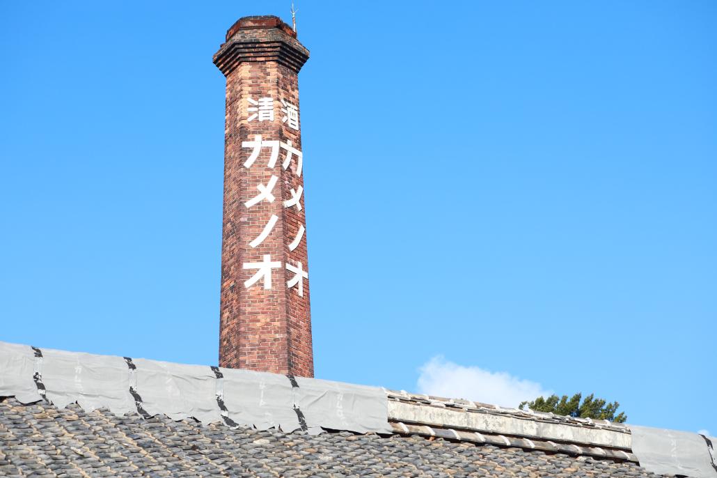 izu4.JPG