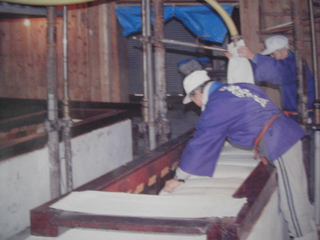 izu5.JPG
