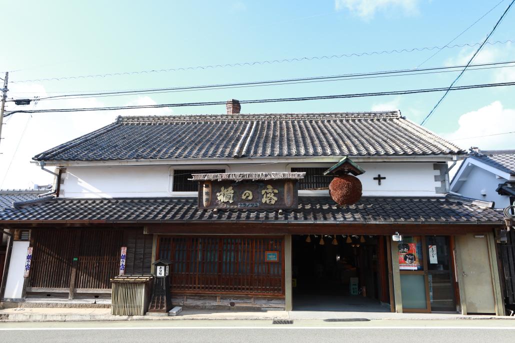 Katuya5.JPG