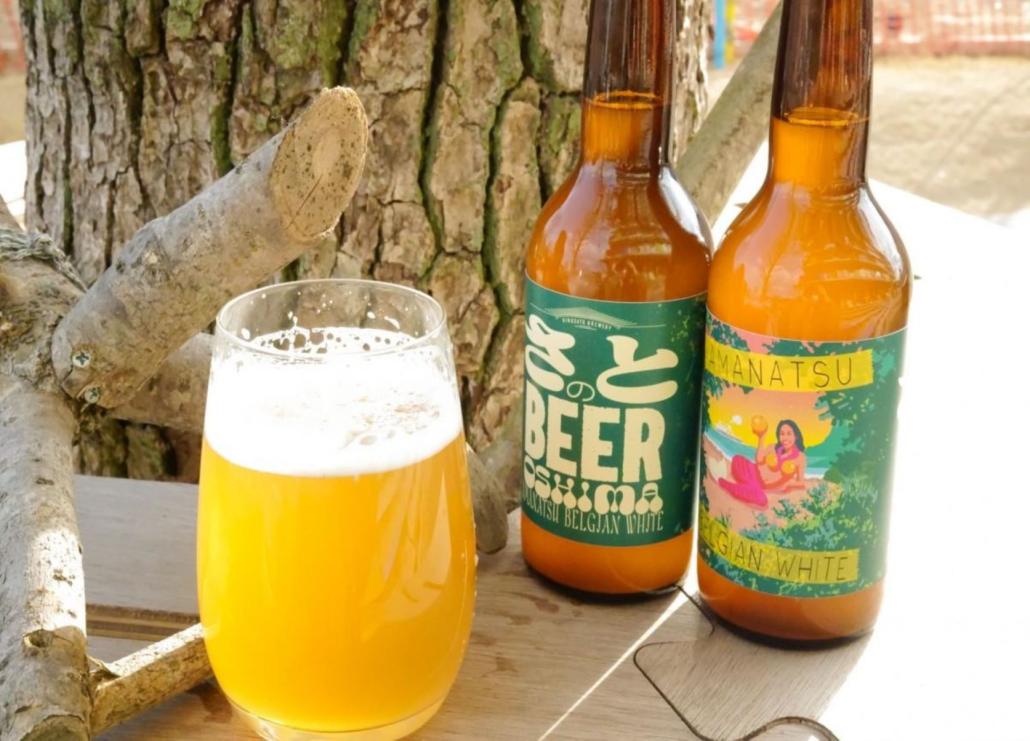 ひのさと48　16ビール