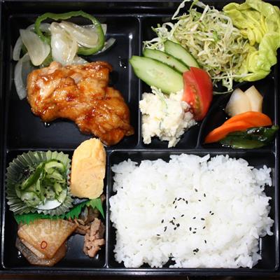 やすらぎ