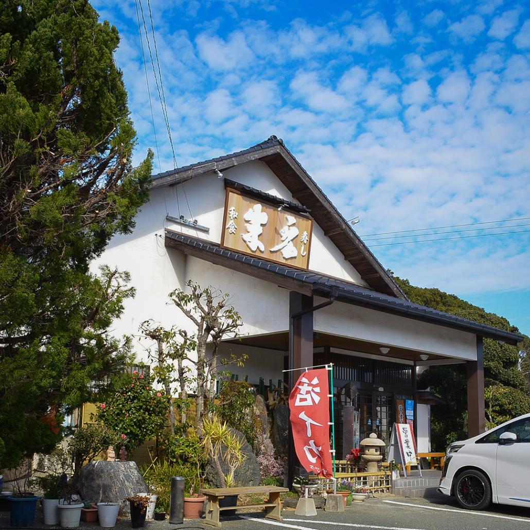 の画像