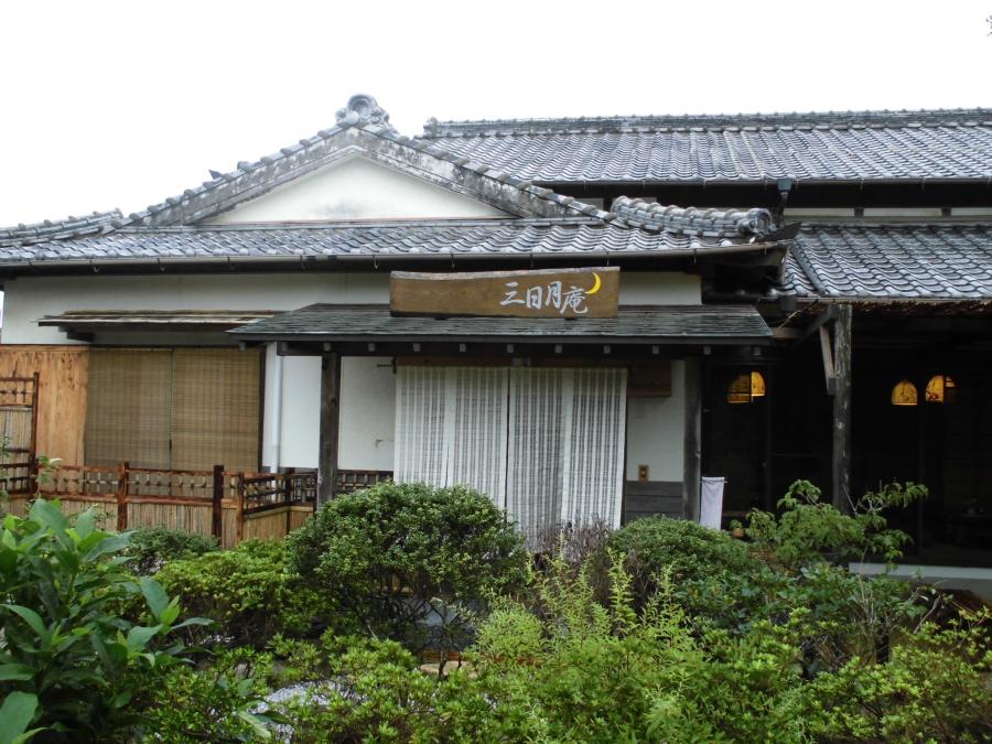 の画像