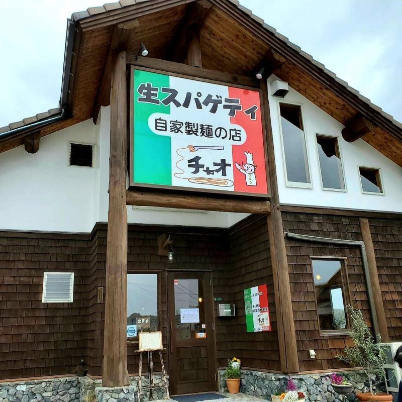 の画像