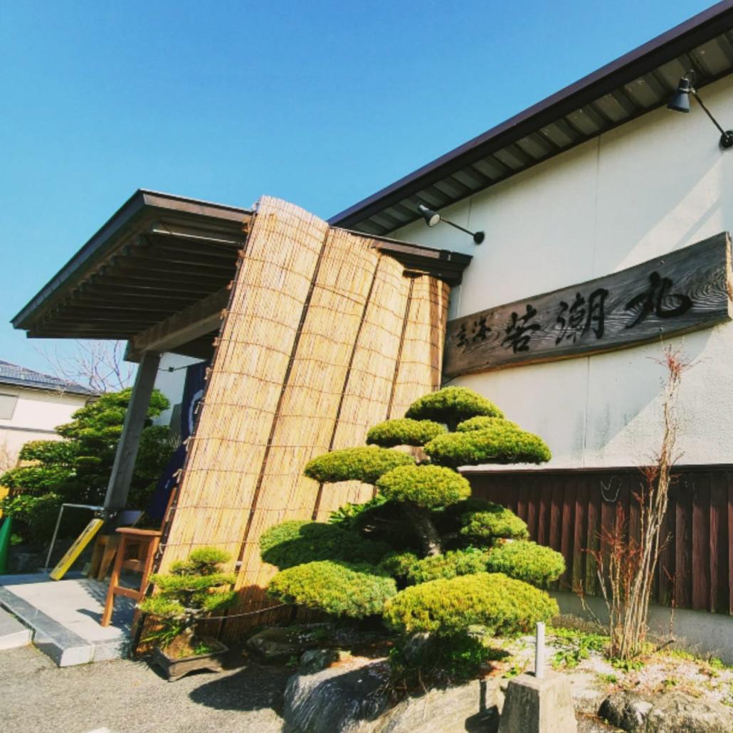 の画像