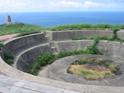 砲台跡
