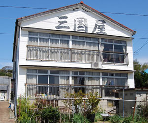 の画像