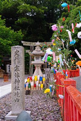 中津宮短冊