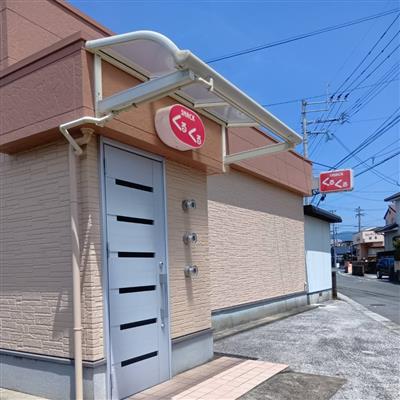 スナックくるくる外観