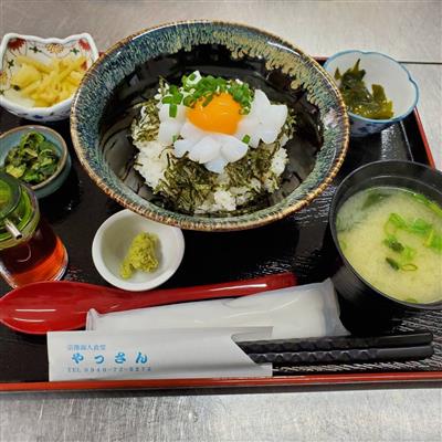 いかどん