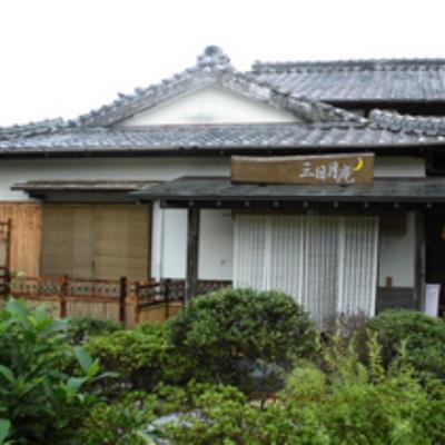 三日月外観