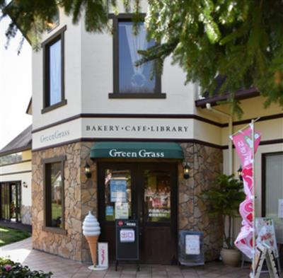 グリーングラス外観