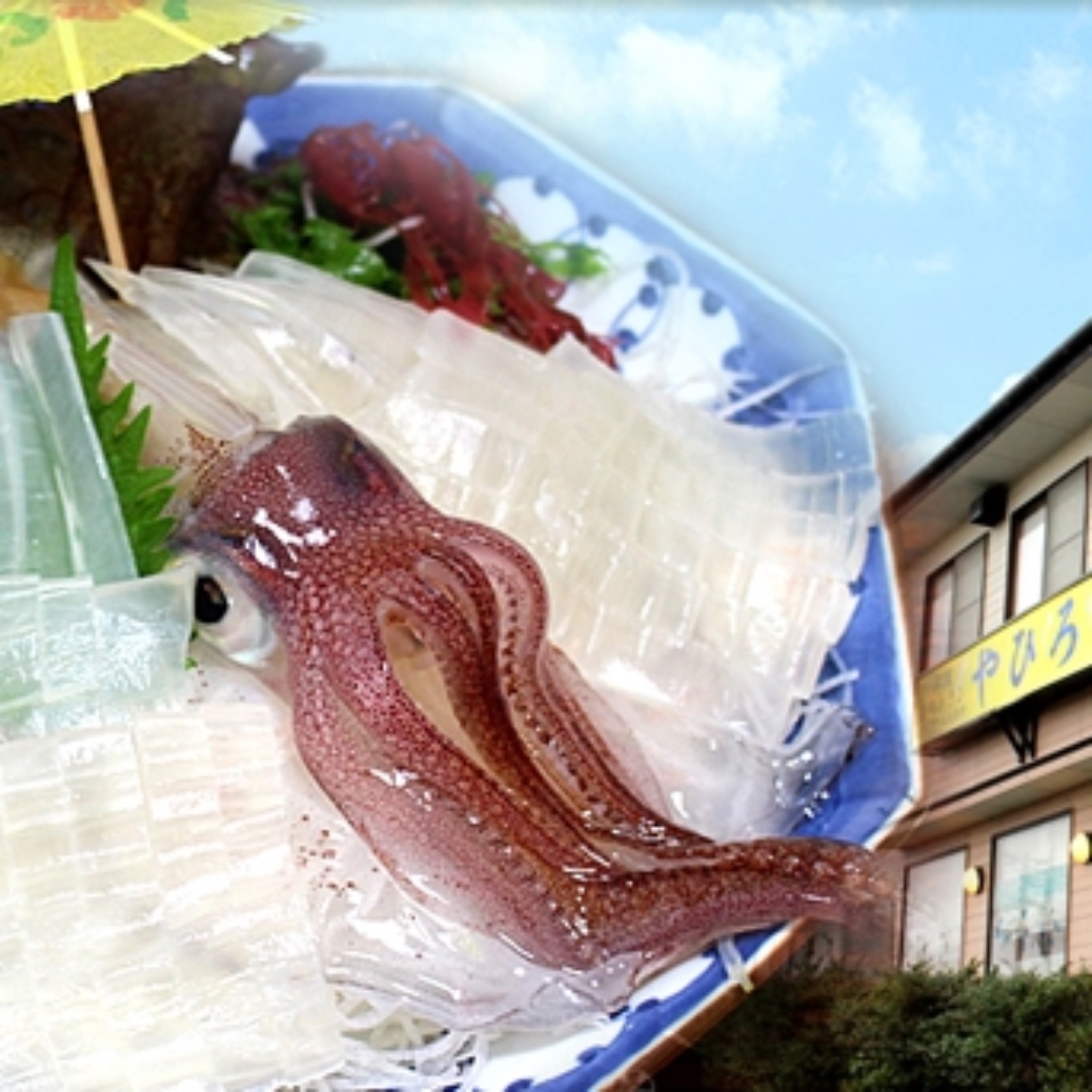 やひろ