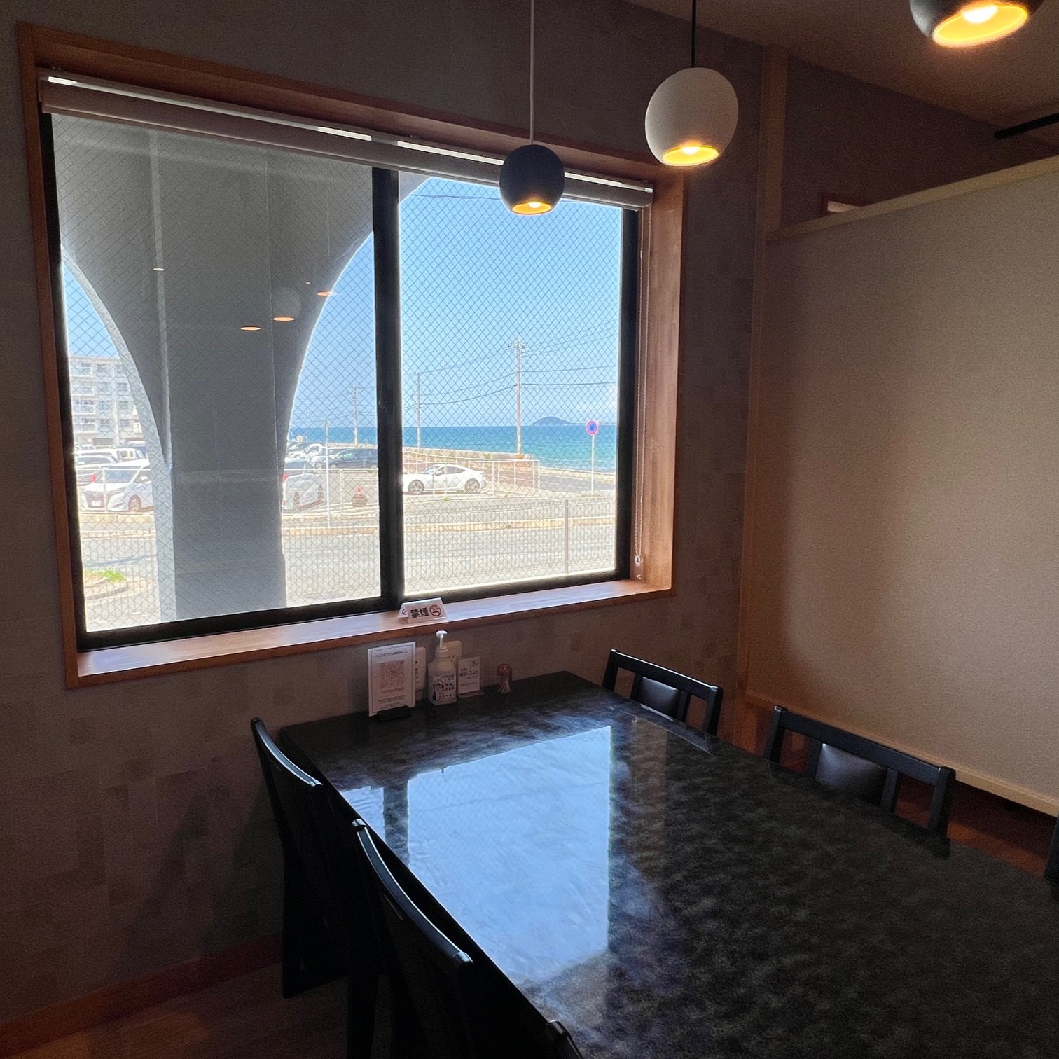 ⓶たかよし内観コピー