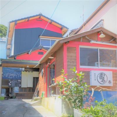 ことぶきや