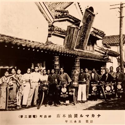 旧写真