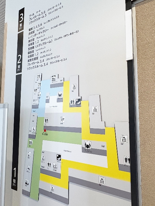 04全体のフロアマップ