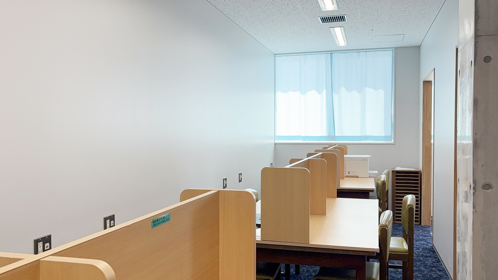 08図書館（メディアルーム）